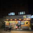 국민통닭 암사점 | 암사 삼겹살 / 강동구 삼겹살 맛집 “백돈가” 가성비 최고 먹짱의 솔직후기
