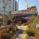 계산역할인마트