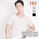 트라이 쇼핑하우