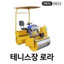 (주)친한건설 - 중구 | (주)친한건설