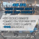 마린짐 피트니스 이미지