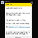 럭키스튜디오 - 오산시 절골길 16 | 럭키스튜디오