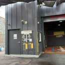 더워시박스 이미지