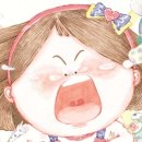 책곰이 | 울음벌레