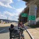 태기산주유소 이미지