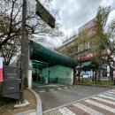 유안근린공원 입구 이미지