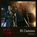 99억의 여자 ost/바비킴El Camino 이미지