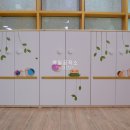 베네딕도유치원 이미지