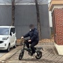 나노휠 커브14 수리 후기🚲 / 삼천리자전거 리바이클점, 튜브 꼬임, 전기자전거 바퀴 바람 자주 넣어줘야...