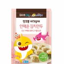 상어네 간식 이미지