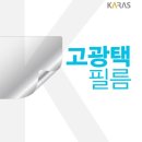 H7021 이미지