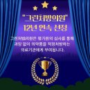 러브미여성의원 이미지