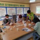 삼죽면사무소 이미지