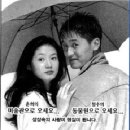 연흥극장 이미지