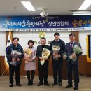 구미새마을중앙시장 이미지