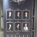 뮤지컬 은밀하게 위대하게 | 260213 뮤지컬 은밀하게 위대하게 후기(+커튼콜)