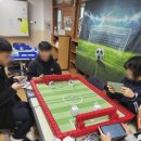 양현고등학교 이미지