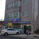 바다양푼이동태탕 용화점 이미지