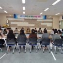 고령군 보건소 이미지