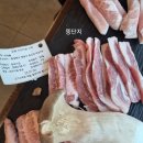 농업회사법인 주식회사 부여육종 이미지