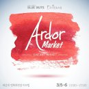 시네마켓 이미지