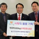 솔고건강센터 이미지