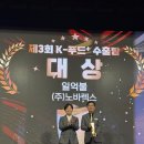 만배축산 이미지