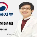 맑은이치과의원 티스토리