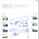 산촌버섯마을 | 무주여행: 영화축제 알차게 즐기는 법/ 무주산골영화제 맛집 무주 현지인 맛집 추천