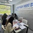 대한위생관리 이미지