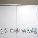 바른옷장 네이버블로그
