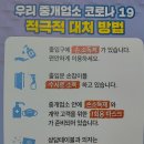 운정한마음공인중개사사무소 이미지