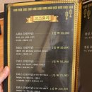 충주중 이미지