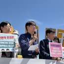 한국-베트남시민연대