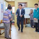 온양2동 온천4통경로당 이미지