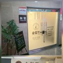 광안4-208 이미지