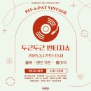미야상회 이미지