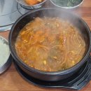 김밥마을한분식 이미지