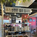 79네수육국밥&철판 | 79네수육국밥&amp;철판 : 청당동 혼밥 수육국밥 맛집 솔직후기