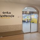 매곡로 | 울산 북구 '노리토 키즈카페' 이용후기, 장점 및 단점, 내돈내산 리뷰!