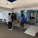 코로나19 백신 예방접종교육 이미지