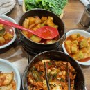 서동돼지국밥 | 부산 토곡 돼지국밥 맛집! 서동합천돼지국밥 후기 국밥 괜찮았던 곳