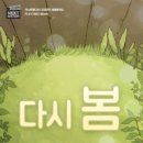 방탈출카페넥스트에디션건대