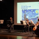 해바라기발전소 이미지