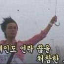 매점여탕