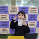 뽑아뽑아 이미지