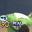 이*래 - 안양시 만안구 충훈로93번길 | 이*래