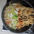 역전 빨간어묵. 맑은어묵 캠핑밀키트 추천해요