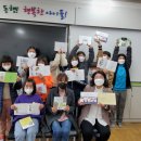 세상에 하나뿐인 그림책 이미지