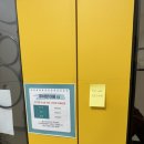 용천로 87번길 이미지